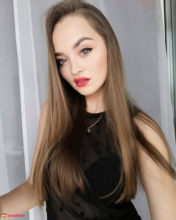 Я такая разная