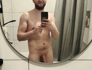 Я) приятный вид