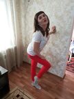 Красотка для любви