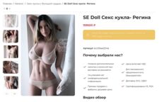 Мои любимые куклы)