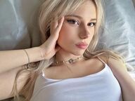 Альбом      