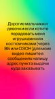 Муррррр