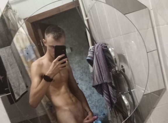 Чуть чуть меня