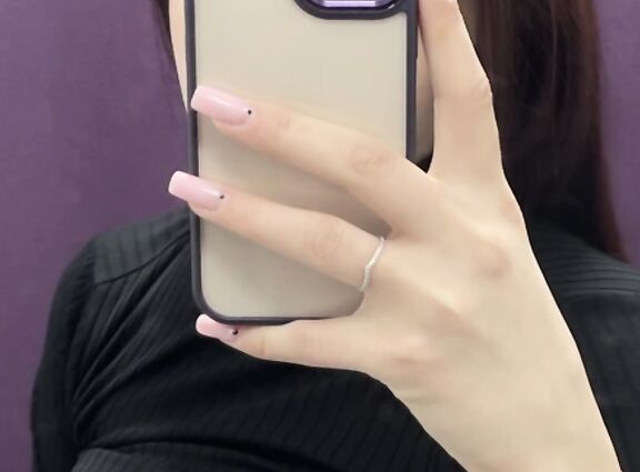 Немного меня      