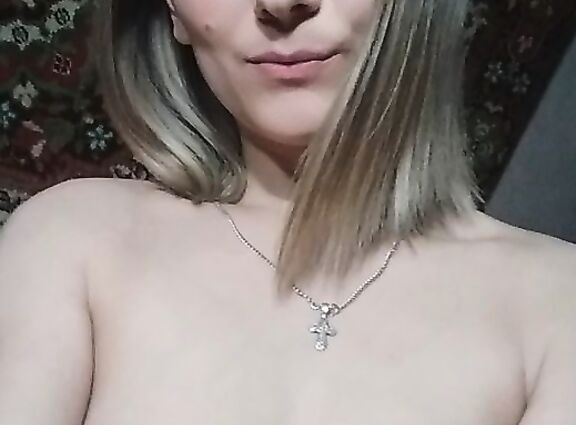 Круто отдыхаем